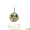 レデッサンドゥデュー 978 スモール スマイル ダイヤモンド チャーム 18金,les desseins de DIEU Smile Diamond Charm K18