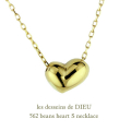 レデッサンドゥデュー 562 ビーンズ ハート S ネックレス 18金,les desseins de dieu Beans Heart Necklace K18