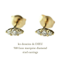 レデッサンドゥデュー 568 マーキス 一粒ダイヤモンド スタッド ピアス 18金,les desseins de DIEU Marquise Diamond Earrings K18