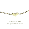 les desseins de DIEU 707 Squashed Heart Bracelet,レデッサンドゥデュー 華奢　ハート ブレスレット,シンプル ハート ゴールド ブレス