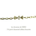 レデッサンドゥデュー 713 プチ ダイヤモンド リボン ブレスレット 18金,les desseins de DIEU Petit Diamond Ribbon Bracelet K18