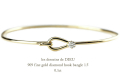 レデッサンドゥデュー 909  ゴールド 一粒ダイヤモンド フック バングル 18金,les desseins de DIEU Fine Gold Diamond Hook Bangle K18