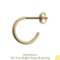 ピナコテーカ 757 タイニー 極小 シンプル フープピアス M 18金 片耳 ,pinacoteca Tiny Bright Hoop M Earring K18