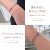 トゥープライ 652 キャビア 一粒ダイヤモンド コードブレスレット 18金 ( two ply Caviar Diamond Cord Bracelet K18 )