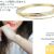 レデッサンドゥデュー ゴールド バングル 18金,les desseins de DIEU Solid Gold Bangle 0.7mm K18