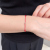 レデッサンドゥデュー 996 一粒ダイヤモンド コードブレスレット 0.05ct 18金 ( les desseins de DIEU Diamond Cord Bracelet K18 )