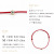 レデッサンドゥデュー 996 一粒ダイヤモンド コードブレスレット 0.05ct 18金 ( les desseins de DIEU Diamond Cord Bracelet K18 )