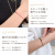 レデッサンドゥデュー 996 一粒ダイヤモンド コードブレスレット 0.05ct 18金 ( les desseins de DIEU Diamond Cord Bracelet K18 )