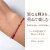 レデッサンドゥデュー 996 一粒ダイヤモンド コードブレスレット 0.05ct 18金 ( les desseins de DIEU Diamond Cord Bracelet K18 )