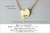 les desseins de DIEU 421 ハート ネーム 華奢ネックレス K18,レデッサンドゥデュー Heart Name Necklace 18金
