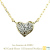 レデッサンドゥデュー 463 キャンディ ハート ダイヤモンド ネックレス 18金,les desseins de DIEU Candy Heart Diamond Necklace K18