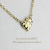 レデッサンドゥデュー 471 マトラッセ ハート ネックレス 18金,les desseins de DIEU Matelass Heart Necklace K18