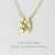 レデッサンドゥデュー 495 ラッキー スター ホースシュー 華奢ネックレス K18,les desseins de DIEU Lucky Star Horseshoe Necklace