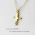 レデッサンドゥデュー 717 フラット クロス ネックレス 18金,les desseins de DIEU Flat Cross Necklace K18