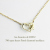 レデッサンドゥデュー 780 オープン ハート ダイヤモンド ネックレス 18金,les desseins de DIEU Open Heart Diamond Necklace K18