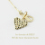 レデッサンドゥデュー 863 ドット ハート ダイヤモンド チャーム 18金,les desseins de DIEU Dot Heart Diamond Charm K18