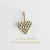 レデッサンドゥデュー 863 ドット ハート ダイヤモンド チャーム 18金,les desseins de DIEU Dot Heart Diamond Charm K18