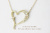 レデッサンドゥデュー 872 スクリプト シルエット ハート ダイヤモンド ネックレス K18,les desseins de DIEU Heart Necklace 18金