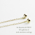 レデッサンドゥデュー 937 ゴールド ビッツ S スタッド アメリカン ピアス 18金,les desseins de DIEU Gold bits S EarringsK18