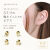ピナコテーカ 346 タイニー イニシャル スタッドピアス K18 pina346e pinaccoteca Tiny Initial Stud Earring 18金