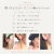 ピナコテーカ 346 タイニー イニシャル スタッドピアス K18 pina346e pinaccoteca Tiny Initial Stud Earring 18金
