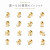 ピナコテーカ 346 タイニー イニシャル スタッドピアス K18 pina346e pinaccoteca Tiny Initial Stud Earring 18金