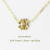 ピナコテーカ 354 ハート クローバー 華奢 ネックレス 18金,pinacoteca Heart Clover Necklace K18