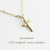 ピナコテーカ 370 ミル打ち ダイヤモンド クロス 華奢ネックレス 18金,pinacoteca Milgrain Cross Diamond Necklace K18