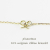 ピナコテーカ 391 ミル打ち リボン 一粒ダイヤモンド 華奢ブレスレット 18金,pinacoteca Milgrain Ribbon Bracelet K18