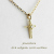 ピナコテーカ 418 ミルグレイン ミル打ち クロス 華奢 ネックレス 18金,pinacoteca Milgrain Cross Necklace K18