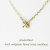 ピナコテーカ 463 ミル打ち フローラル クロス 華奢ネックレス 18金,pinacoteca Milgrain Floral Cross Necklace K18