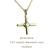 pinacoteca 551 アクセント ダイヤモンド クロス 華奢ネックレス K18,ピナコテーカ Accent Diamond Cross Necklace 18金