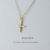 ピナコテーカ 551 アクセント ダイヤモンド クロス 華奢ネックレス K18,pinacoteca Accent Diamond Cross Necklace 18金