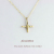 ピナコテーカ 551 アクセント ダイヤモンド クロス 華奢ネックレス K18,pinacoteca Accent Diamond Cross Necklace 18金