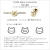 ピナコテーカ チビ ネコ にゃんこ 猫ちゃん アクセサリー 刻印 文字入れ 18金,pinacoteca CHIBI Neko Cat K18