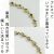 ピナコテーカ 761 トリート ダイヤモンド ブレスレット 1.0ct 18金,pinacoteca Treat Diamond Bracelet K18