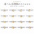 ピナコテーカ 765 タイニー イニシャル コード ブレスレット 18金 ( pinacoteca Tiny Initial Cord Bracelet K18 )