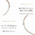 ピナコテーカ 766 タイニー 一粒ダイヤモンド コード ブレスレット 18金　( pinacoteca Tiny Diamond Cord Bracelet K18 )