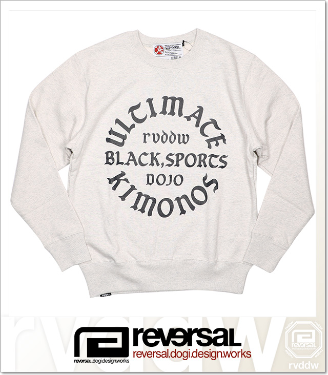 REVERSAL (リバーサル)