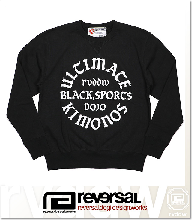 REVERSAL (リバーサル)