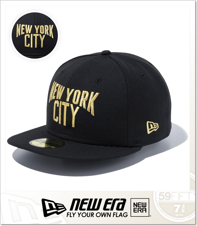 NEWERA (ニューエラ)