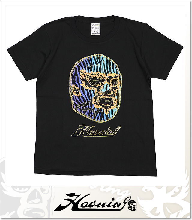 Haoming (ハオミン)