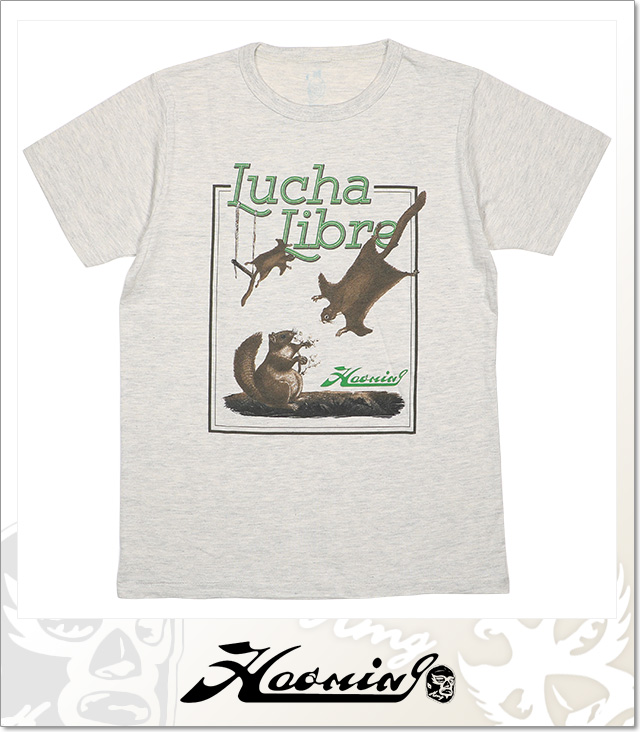 Haoming (ハオミン)