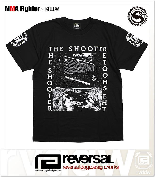 REVERSAL (リバーサル)