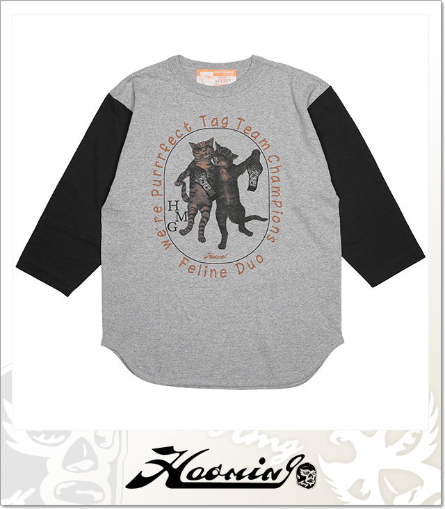 Haoming (ハオミン)