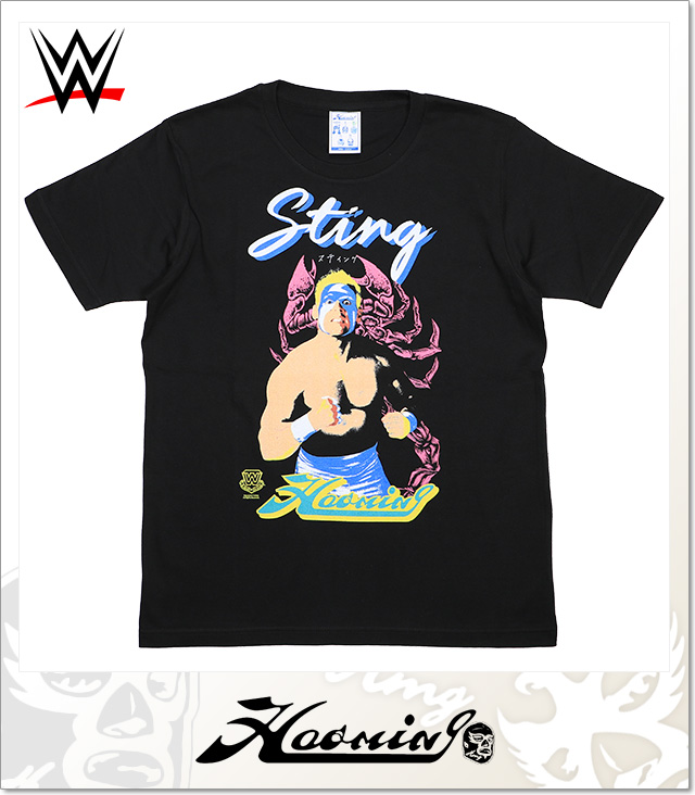 Haoming (ハオミン)