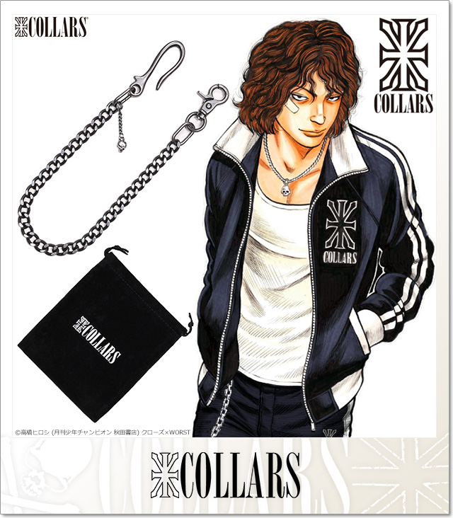 CROWS×WORST (クローズ＆ワースト)　