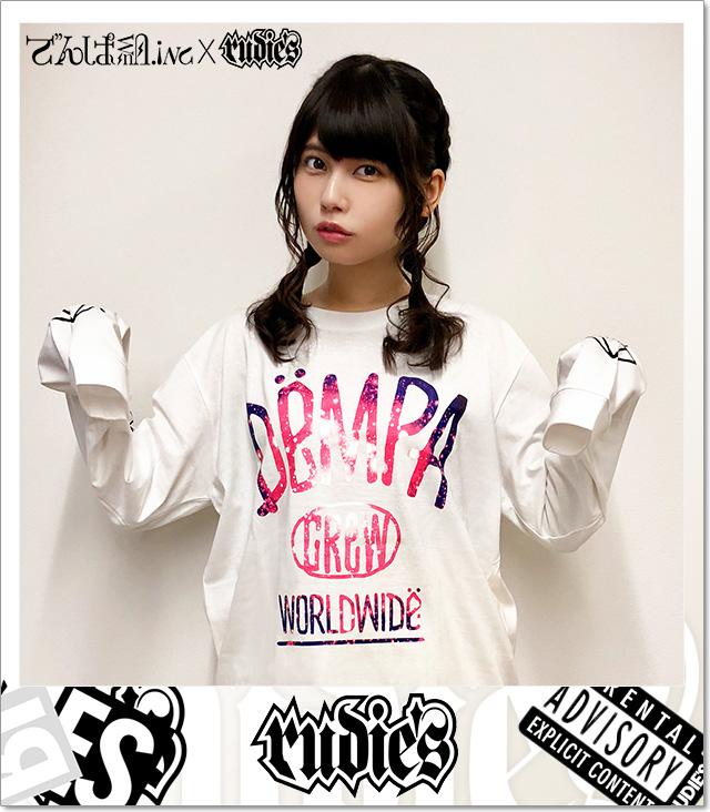 RUDIES (ルーディーズ)