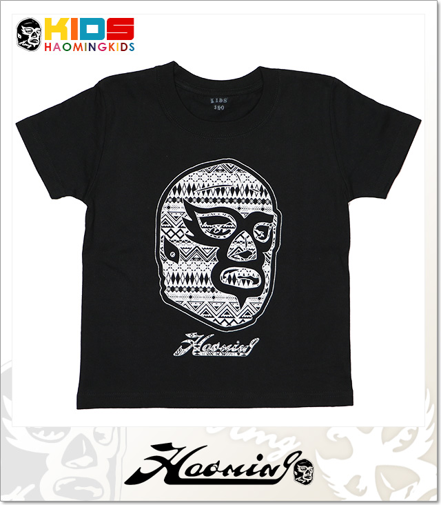 Haoming (ハオミン)