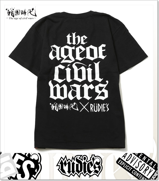 RUDIES (ルーディーズ)